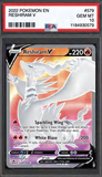 Card Keychain - Pokémon - Reshiram V Graded Slab #514