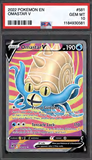 Card Keychain - Pokémon - Omastar V Graded Slab