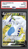 Card Keychain - Pokémon - Lugia V Graded Slab #517