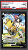 Card Keychain - Pokémon - Zeraora V Graded Slab #520