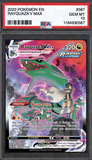 Card Keychain - Pokémon - Rayquaza VMAX Graded Slab #521