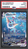 Card Keychain - Pokémon - Vaporeon VMAX Graded Slab #530