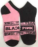 Socks - BLACKPINK - Members Names Pink Black Ankle Socks (1 Pair)