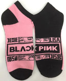 Socks - BLACKPINK - Members Names Pink Black Ankle Socks (1 Pair)