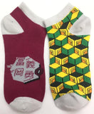 Socks - Demon Slayer - Giyuu Tomioka Japanese Text Haori Pattern Ankle Socks (1 Pair)