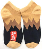 Socks - Demon Slayer - Inosuke Hashibira Brown Zigzag Pattern Ankle Socks (1 Pair)