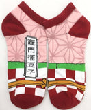 Socks - Demon Slayer - Nezuko Kamado Kimono Haori Muzzle Ankle Socks (1 Pair)