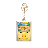 Card Keychain - Pokémon - Pikachu basic 30th Anniversary 043/128