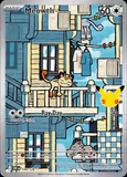 Card Keychain - Pokémon - Meowth Illustration Rare 30th Anniversary 144/128