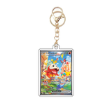 Card Keychain - Pokémon - Fuecoco ex Special Illustration Rare J 30C symbol 30th Anniversary 147/128