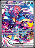 Card Keychain - Pokémon - Greninja ex Special Illustration Rare 30th Anniversary 148/128