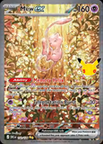 Card Keychain - Pokémon - Mew ex Full Art 30th Anniversary 152/128