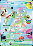 Card Keychain - Pokémon - Mew ex Special Illustration Rare 30th Anniversary 158/128 (Japanese)