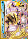Card Keychain - Pokémon - Greninja BREAK 30th Anniversary 41/122