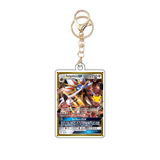 Card Keychain - Pokémon - Solgaleo GX 30th Anniversary 89/149