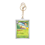 Card Keychain - Pokémon - Alolan Exeggutor Stage 1 30th Anniversary 002/128