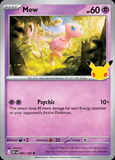 Card Keychain - Pokémon - Mew basic 30th Anniversary 065/128