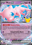 Card Keychain - Pokémon - Mew ex basic ex 30th Anniversary 066/128