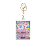 Card Keychain - Pokémon - Sylveon ex 30th Anniversary 071/128