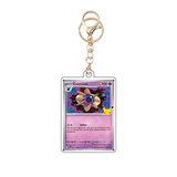 Card Keychain - Pokémon - Cosmoem Stage 1 30th Anniversary 079/128