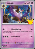 Card Keychain - Pokémon - Lunala Stage 2 30th Anniversary (Japanese)