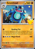 Card Keychain - Pokémon - Seismitoad Stage 2 30th Anniversary 084/128