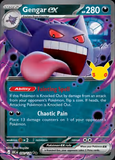 Card Keychain - Pokémon - Gengar ex Special Illustration Rare 30th Anniversary 090/128
