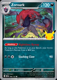 Card Keychain - Pokémon - Zoroark Stage 1 30th Anniversary 096/128