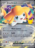 Card Keychain - Pokémon - Jirachi ex Full Art 30th Anniversary 102/128