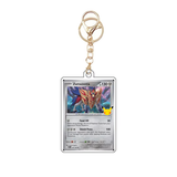 Card Keychain - Pokémon - Zamazenta basic 30th Anniversary 107/128