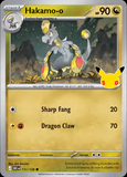 Card Keychain - Pokémon - Hakamo-o Stage 1 30th Anniversary 111/128