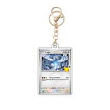 Card Keychain - Pokémon - Lugia basic 30th Anniversary 121/128