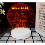 3D LED Night Light - Couple holding hands with Hold your