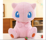 Plush - Pokemon - Mew - 55cm