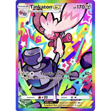 Card Keychain - Pokémon - Tinkaton ex Special Illustration Rare