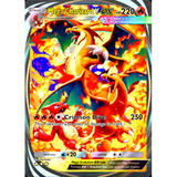 Card Keychain - Pokémon - Mega Charizard Y EX Mega Evolution