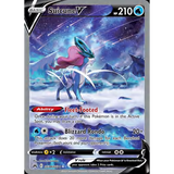 Card Keychain - Pokémon - Suicune V alternate art, Secret Rare