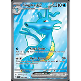 Card Keychain - Pokémon - Kingdra ex Full Art Promo