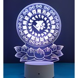 3D LED Night Light - Akasagarbha Bodhisattva Mantra