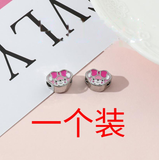 Bracelet Charm - Generic - small heart stud earrings
