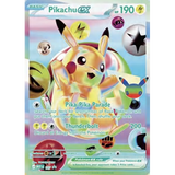 Card Keychain - Pokémon - Pikachu ex Promo, Pika-Pika Parade illustration