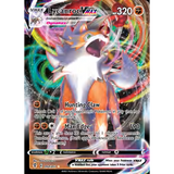 Card Keychain - Pokémon - Lycanroc VMAX Dynamax