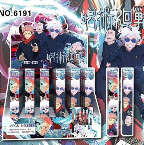 Slimmer Pen - Blind Box - Jujutsu Kaisen