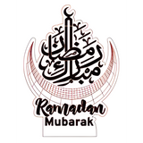 3D LED Night Light - Ramadan Mubarak with Crescent Moon and