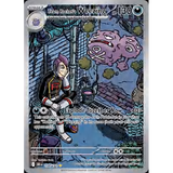 Card Keychain - Pokémon - Team Rocket's Weezing Full Art Secret Rare
