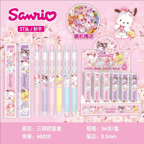 Slimmer Pen - Blind Box - Sanrio - Family