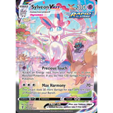 Card Keychain - Pokémon - Sylveon VMAX Rapid Strike, Alternate Art