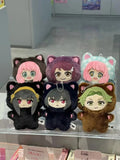 Blind Box - Spy x Family - Cat Plush Surprise Series