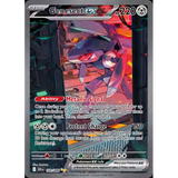 Card Keychain - Pokémon - Genesect ex full art