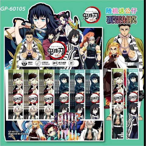 Slimmer Pen - Blind Box - Demon Slayer